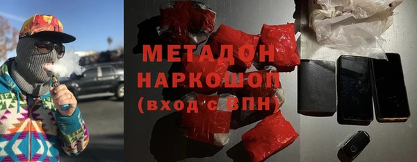 mdma Богданович