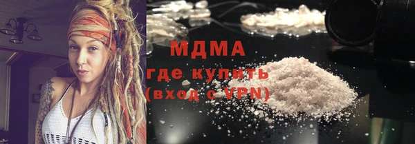 mdma Богданович